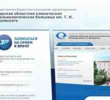 Clinica oculară numită t.i. Eroshevski în Samara