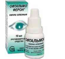Picături pentru ochi oftalmoferon: instrucțiuni, copii, recenzii