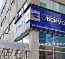 Excimer la clinica de oftalmologie din Moscova