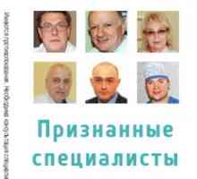 Moscova Clinica de ochi pe Semenovskaya