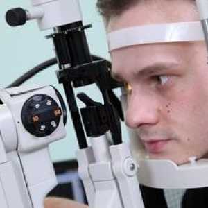 Atrofia nervului optic: cauzele chasnului, unde se poate vindeca