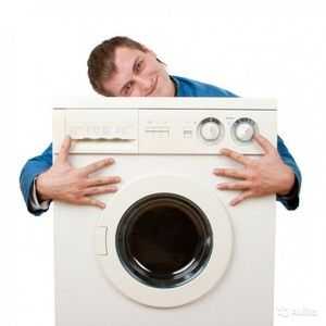 Cum să curățați o mașină de spălat cu acid citric
