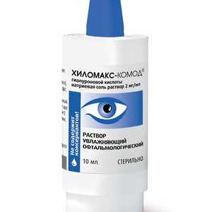Picături de ochi cu acid hialuronic: o listă de medicamente