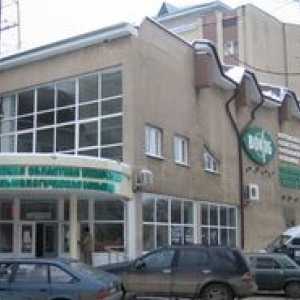 Spitalul Clinic Oftalmologic Regional din Voronej