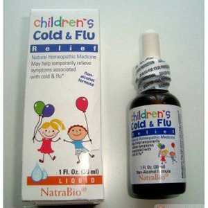 Copilul dumneavoastră este un medicament antiviral pentru copii