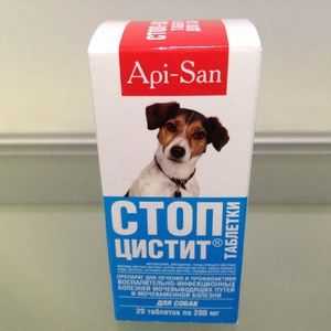 Tablete de cistita pentru caini si pisici