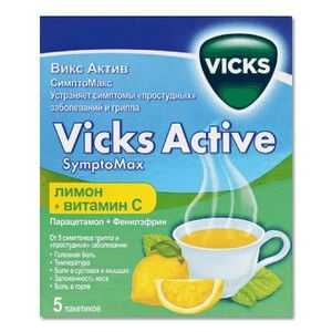 Vicks active: descrierea liniei preparatelor vix active, instrucțiuni